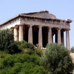 gran_42561143hphaisteionlantigagora.jpg