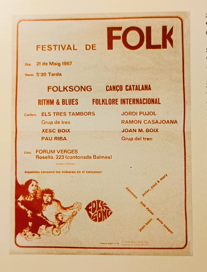 Imatge Cartell Festival de Folk al Fòrum Vergés