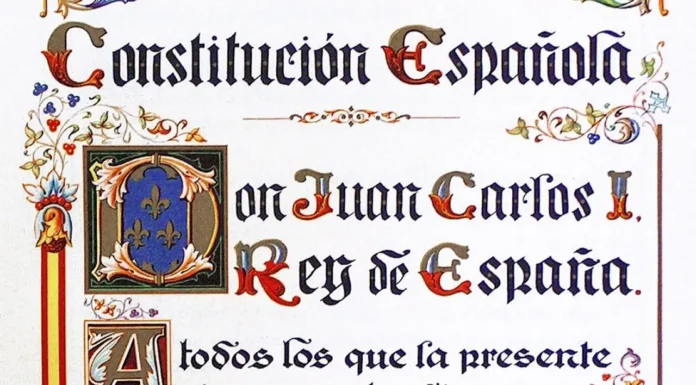 La petrificació constitucional als quaranta set anys